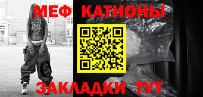 ПСИЛОЦИБИНОВЫЕ ГРИБЫ Гусиноозёрск