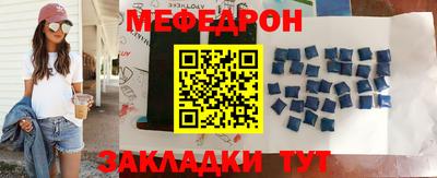 наркотики Гусев