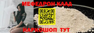 марки nbome Гусь-Хрустальный