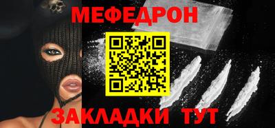 наркотики Гусев