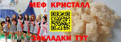ПСИЛОЦИБИНОВЫЕ ГРИБЫ Гусиноозёрск