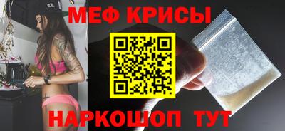 наркотики Гусев