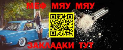наркотики Гусев