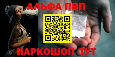 наркотики Гусев