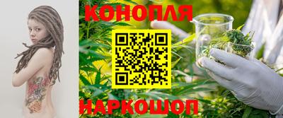 ПСИЛОЦИБИНОВЫЕ ГРИБЫ Гусиноозёрск