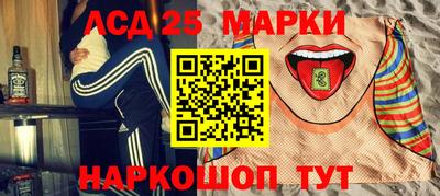 ПСИЛОЦИБИНОВЫЕ ГРИБЫ Гусиноозёрск