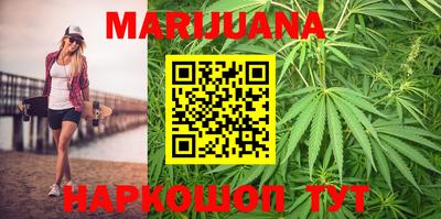 ПСИЛОЦИБИНОВЫЕ ГРИБЫ Гусиноозёрск