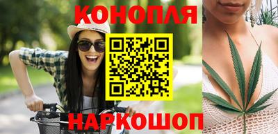 марки nbome Гусь-Хрустальный