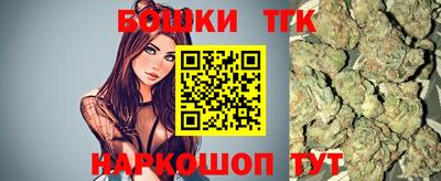 наркотики Гусев