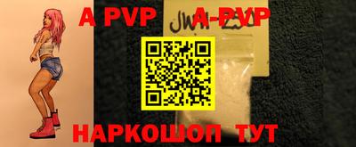 ПСИЛОЦИБИНОВЫЕ ГРИБЫ Гусиноозёрск