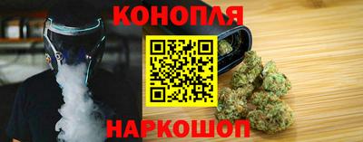 ПСИЛОЦИБИНОВЫЕ ГРИБЫ Гусиноозёрск