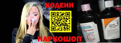 ПСИЛОЦИБИНОВЫЕ ГРИБЫ Гусиноозёрск