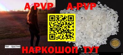 марки nbome Гусь-Хрустальный
