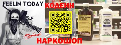 ПСИЛОЦИБИНОВЫЕ ГРИБЫ Гусиноозёрск