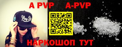 ПСИЛОЦИБИНОВЫЕ ГРИБЫ Гусиноозёрск