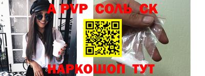 наркотики Гусев