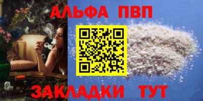марки nbome Гусь-Хрустальный