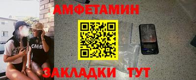 ПСИЛОЦИБИНОВЫЕ ГРИБЫ Гусиноозёрск
