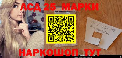 наркотики Гусев