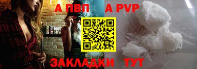 наркотики Гусев