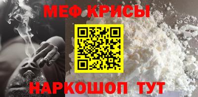 марки nbome Гусь-Хрустальный