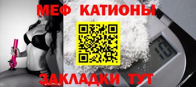 ПСИЛОЦИБИНОВЫЕ ГРИБЫ Гусиноозёрск
