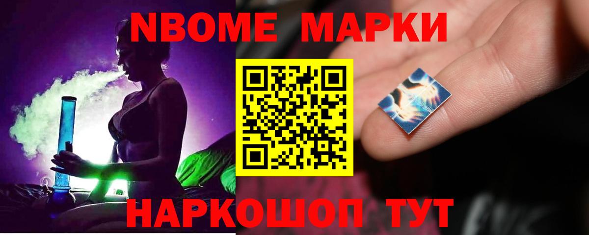 kraken маркетплейс  Вход с VPN  ЛСД экстази ecstasy  Медногорск  LSD-25 экстази кислота 